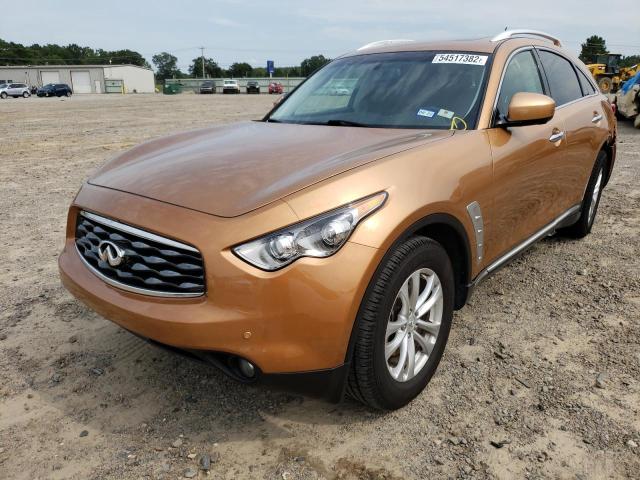 Photo 2 from auction – 2009 INFINITI FX35 with VIN JNRAS18U29M103986