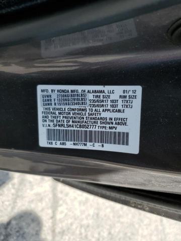 Photo 10 from auction – 2012 HONDA ODYSSEY EX with VIN 5FNRL5H41CB052777