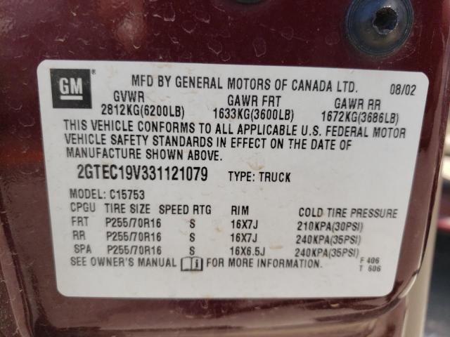 Photo 10 from auction – 2003 GMC NEW SIERRA with VIN 2GTEC19V331121079
