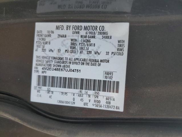 Photo 10 from auction – 2007 MERCURY MOUNTAINEE with VIN 4M2EU48E67UJ04751