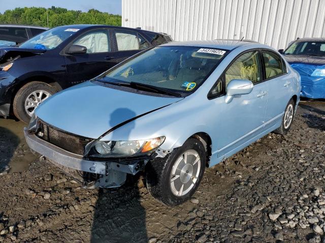 Photo 2 from auction – 2007 HONDA CIVIC HYBR with VIN JHMFA36237S015350