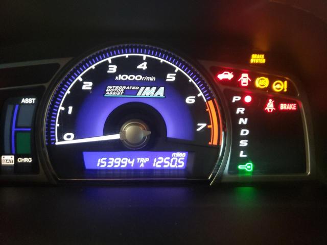 Photo 8 from auction – 2007 HONDA CIVIC HYBR with VIN JHMFA36207S000501