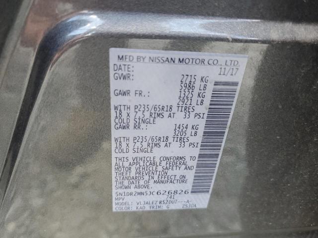 Photo 10 from auction – 2018 NISSAN PATHFINDER with VIN 5N1DR2MN5JC626826