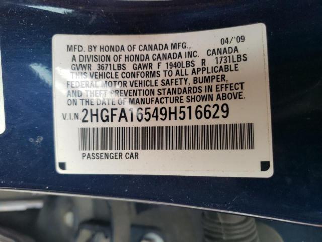 Photo 10 from auction – 2009 HONDA CIVIC LX with VIN 2HGFA16549H516629