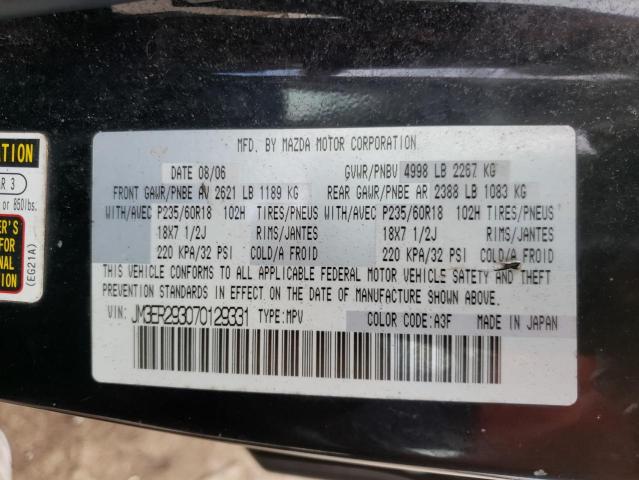 Photo 10 from auction – 2007 MAZDA CX-7 with VIN JM3ER293070129331