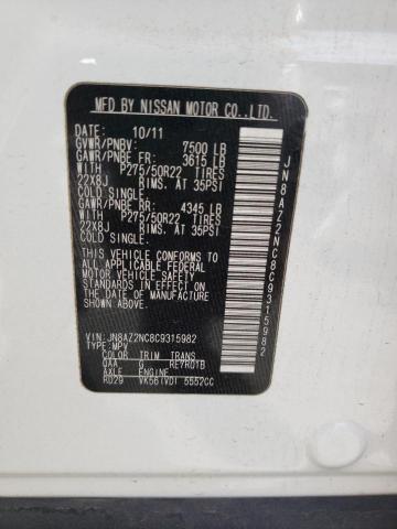 Photo 10 from auction – 2012 INFINITI QX56 with VIN JN8AZ2NC8C9315982