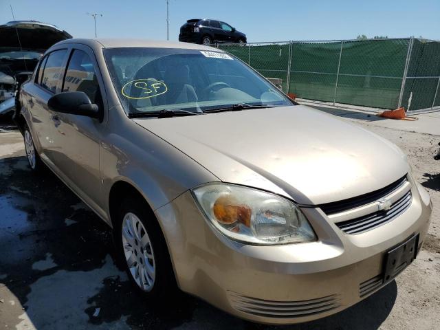 CHEVROLET COBALT LS 2007 with VIN 1G1AK55F377382687 - Photo from auction