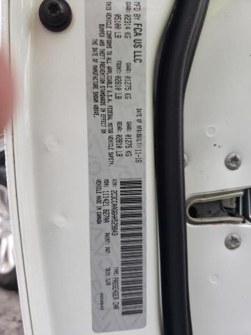 صورة رقم 10 من المزاد - 2017 CHRYSLER 300 LIMITE مع VIN 2C3CCAAG6HH529843