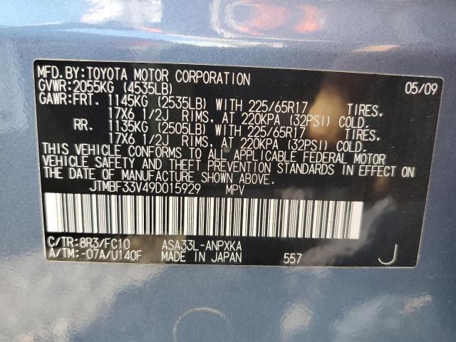 Photo 10 from auction – 2009 TOYOTA RAV4 with VIN JTMBF33V49D015929