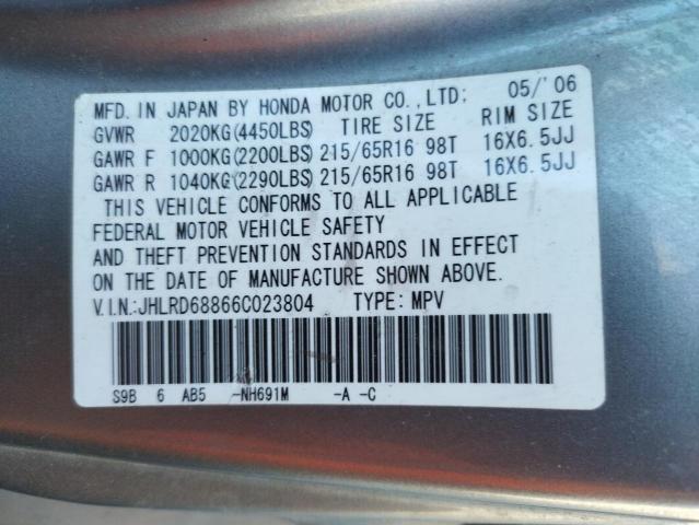 Photo 10 from auction – 2006 HONDA CR-V with VIN JHLRD68866C023804