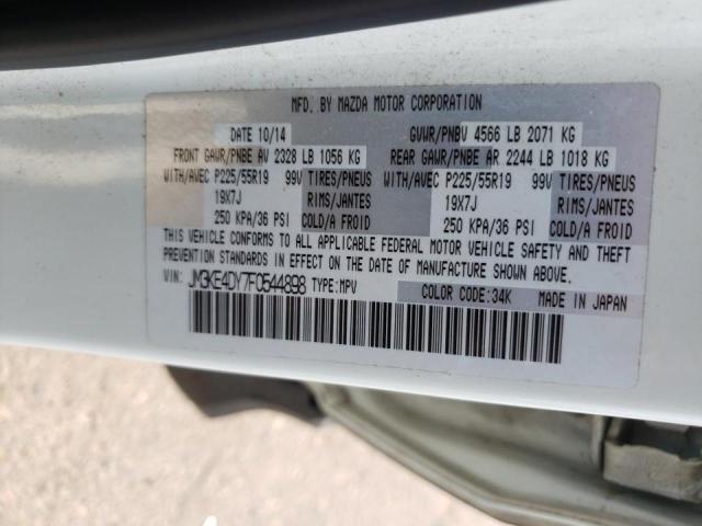 Photo 10 from auction – 2015 MAZDA CX-5 GT with VIN JM3KE4DY7F0544898