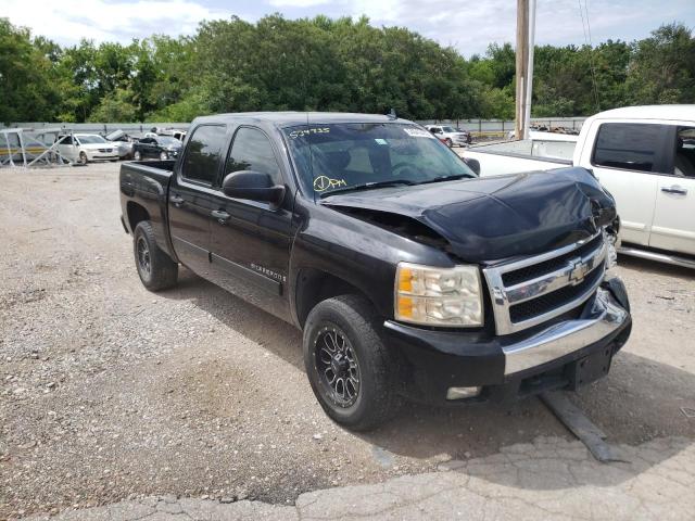 CHEVROLET SILVERADO 2007 with VIN 2GCEC13J371539735 - Photo from auction