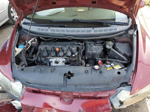 Photo 7 from auction – 2008 HONDA CIVIC LX with VIN 2HGFA16588H535960