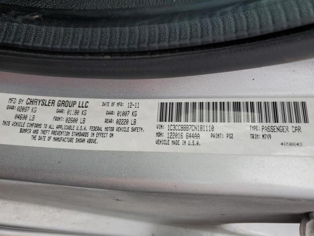 Photo 10 from auction – 2012 CHRYSLER 200 TOURIN with VIN 1C3CCBBB7CN181110