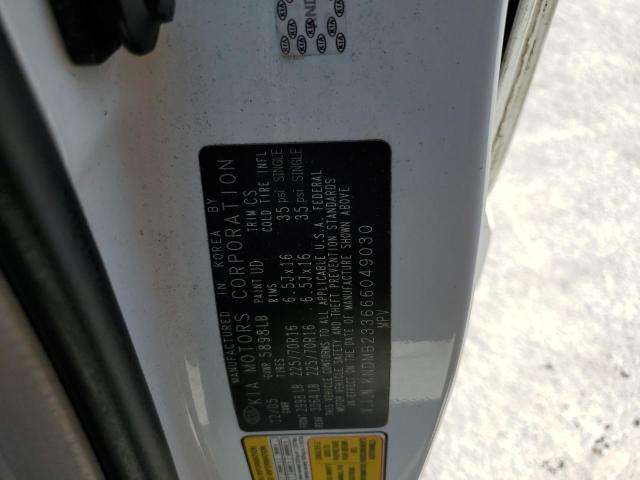 Photo 10 from auction – 2006 KIA SEDONA EX with VIN KNDMB233666049030