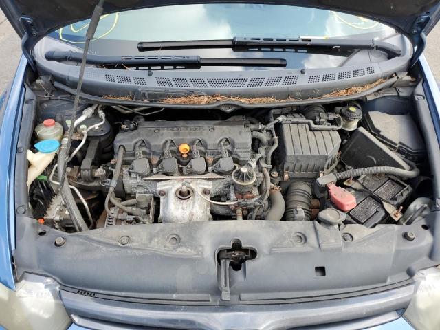 Photo 7 from auction – 2007 HONDA CIVIC with VIN 2HGFG12877H580353