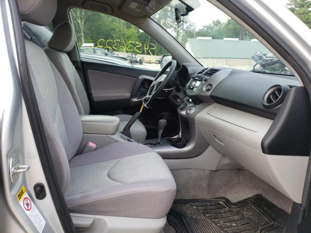 صورة رقم 5 من المزاد - 2008 TOYOTA RAV4 مع VIN JTMBD33VX85207421