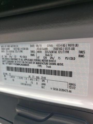 Photo 10 from auction – 2021 FORD TRANSIT T- with VIN 1FTBR1Y85MKA68805