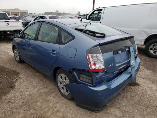 Photo 3 from auction – 2005 TOYOTA PRIUS with VIN JTDKB20U853041712