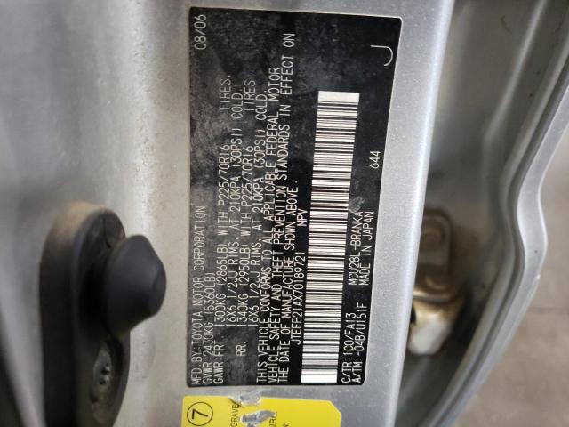 Foto 10 de la subasta – 2007 TOYOTA HIGHLANDER con VIN JTEEP21AX70189721