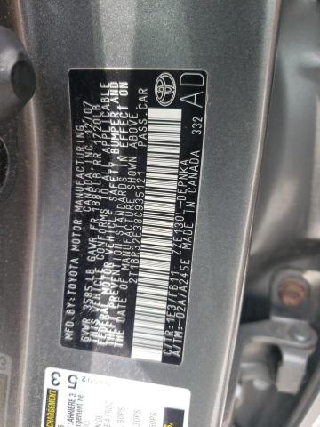 صورة رقم 10 من المزاد - 2008 TOYOTA COROLLA CE مع VIN 2T1BR32E38C935121