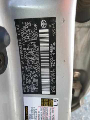 Photo 10 from auction – 2004 TOYOTA PRIUS with VIN JTDKB20U440037463