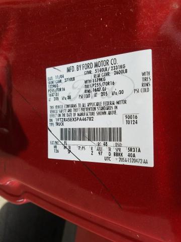 Photo 10 from auction – 2005 FORD RANGER SUP with VIN 1FTZR45EX5PA46782
