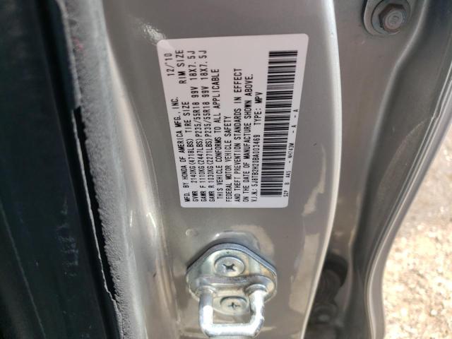 Photo 10 from auction – 2011 ACURA RDX with VIN 5J8TB2H20BA003469