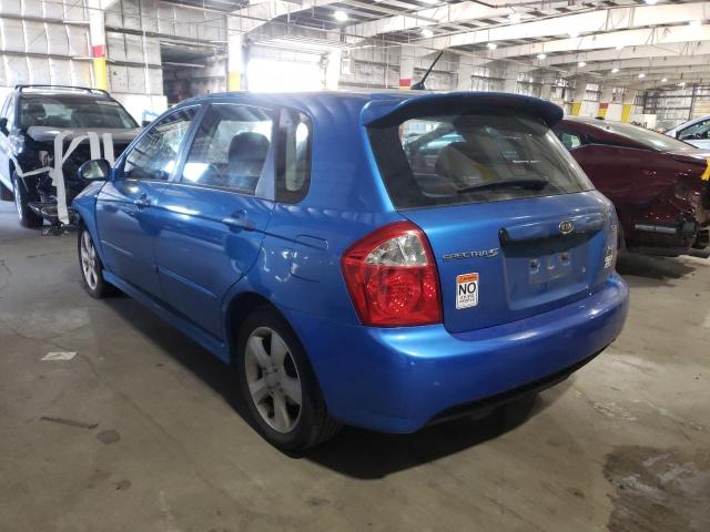 Photo 3 from auction – 2007 KIA SPECTRA5 S with VIN KNAFE161375008914