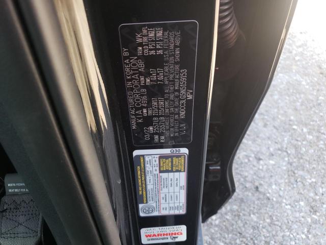 Photo 10 from auction – 2022 KIA NIRO S with VIN KNDCC3LG5N5159153
