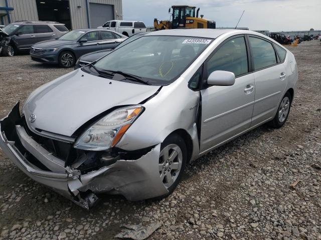 Photo 2 from auction – 2008 TOYOTA PRIUS with VIN JTDKB20U283434920