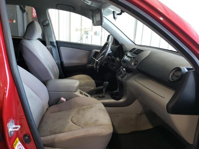 Photo 5 from auction – 2008 TOYOTA RAV4 with VIN JTMZD33V986060128