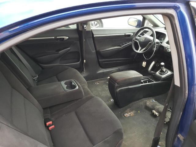 Photo 6 from auction – 2008 HONDA CIVIC SI with VIN 2HGFA55548H201532