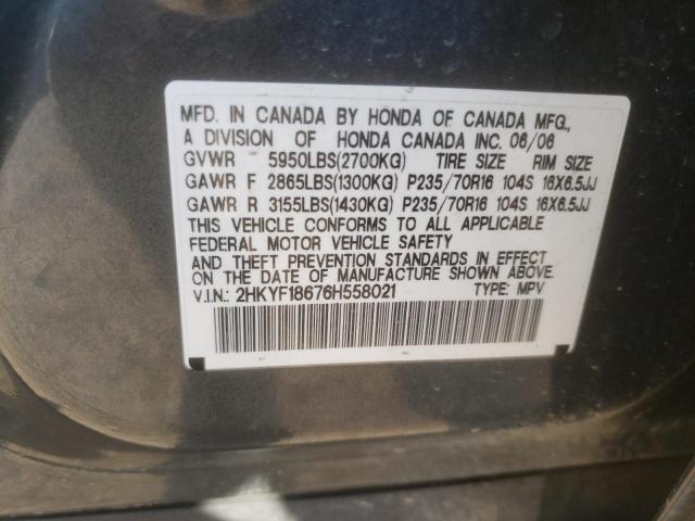 Photo 10 from auction – 2006 HONDA PILOT EX with VIN 2HKYF18676H558021