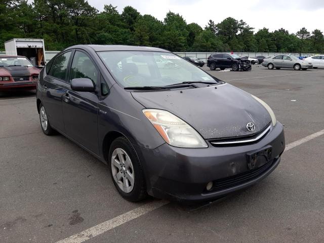 Photo 1 from auction – 2008 TOYOTA PRIUS with VIN JTDKB20U483422509