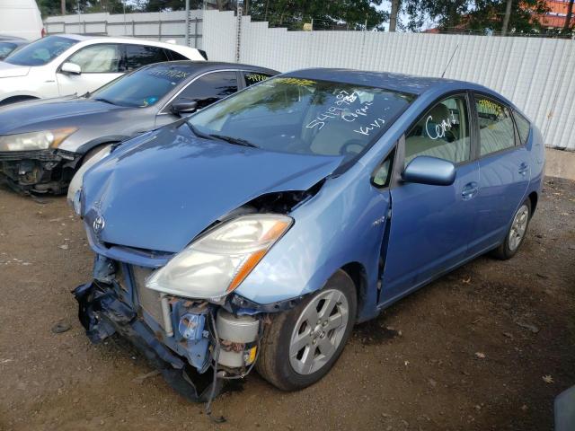 Photo 2 from auction – 2008 TOYOTA PRIUS with VIN JTDKB20UX87733838
