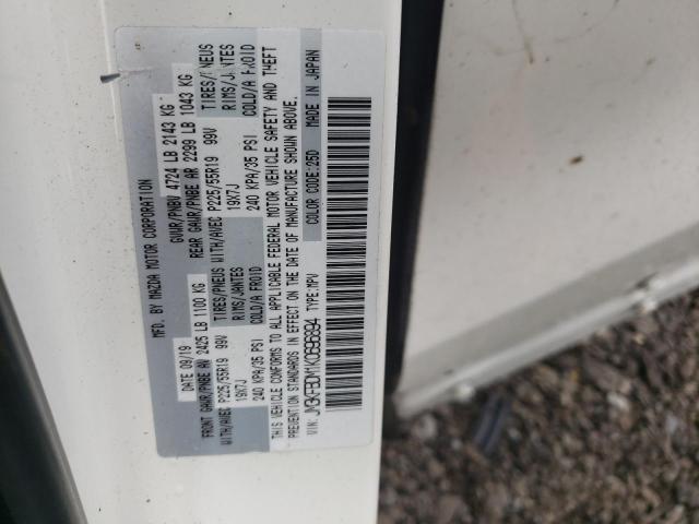 Photo 10 from auction – 2019 MAZDA CX-5 GRAND with VIN JM3KFBDM1K0696894