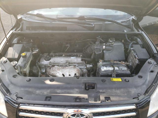Photo 7 from auction – 2007 TOYOTA RAV4 LIMIT with VIN JTMZD31V475064174