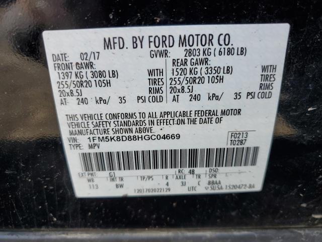 Photo 10 from auction – 2017 FORD EXPLOR XLT with VIN 1FM5K8D88HGC04669