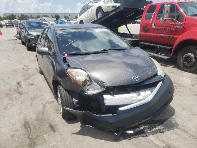 TOYOTA PRIUS 2009 with VIN JTDKB20U893541410 - Photo from auction