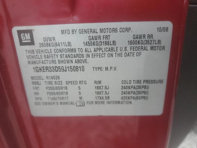 Photo 10 from auction – 2009 GMC ACADIA SLT with VIN 1GKER33D59J150810