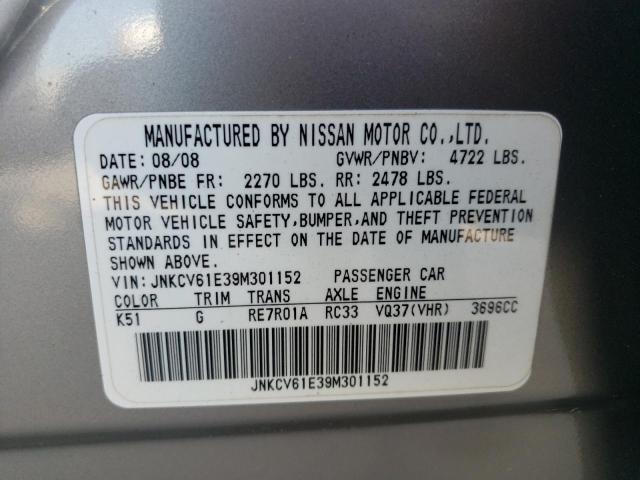 Photo 10 from auction – 2009 INFINITI G37 BASE with VIN JNKCV61E39M301152