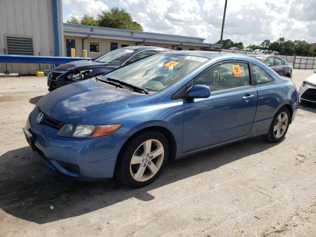 Photo 2 from auction – 2008 HONDA CIVIC EX with VIN 2HGFG11898H571348