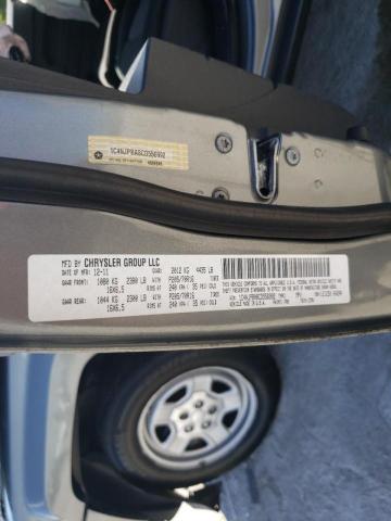 Photo 10 from auction – 2012 JEEP PATRIOT SP with VIN 1C4NJPBA8CD556992