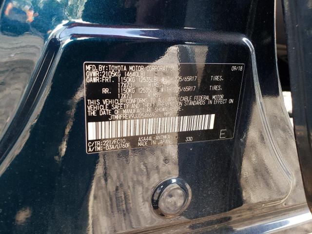 Photo 10 from auction – 2018 TOYOTA RAV4 ADVEN with VIN JTMRFREV9JJ254669