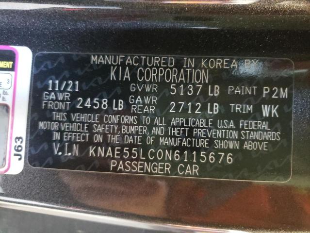 Photo 10 from auction – 2022 KIA STINGER GT with VIN KNAE55LC0N6115676