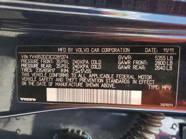 Photo 10 from auction – 2012 VOLVO XC60 3.2 with VIN YV4952DZ3C2281374