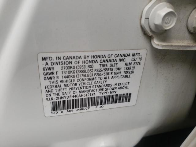 Photo 10 from auction – 2010 ACURA MDX TECHNO with VIN 2HNYD2H46AH512184