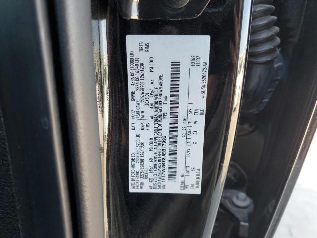 Photo 10 from auction – 2018 FORD F250 SUPER with VIN 1FT7W2BT8JEB17992