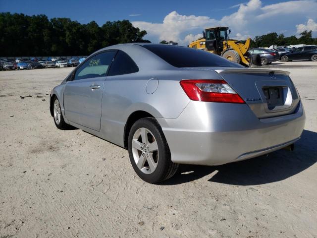 Photo 3 from auction – 2007 HONDA CIVIC EX with VIN 2HGFG12827H574833